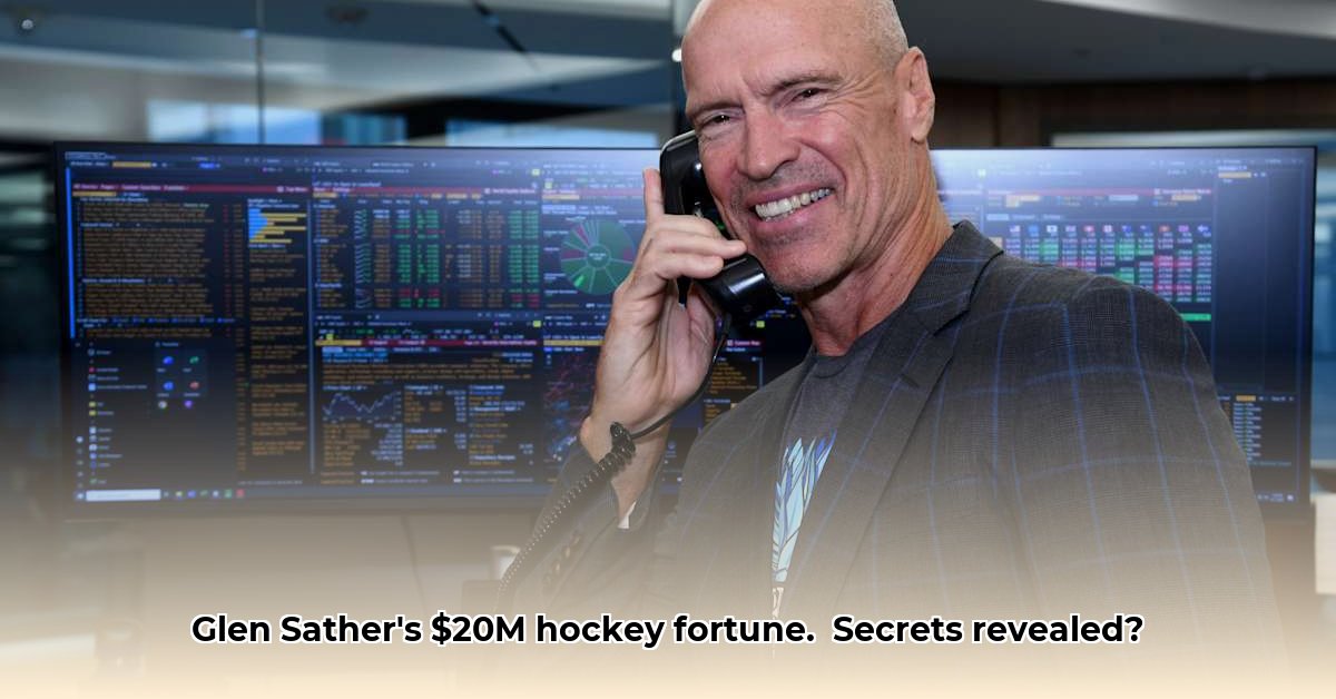 glen-sather-net-worth
